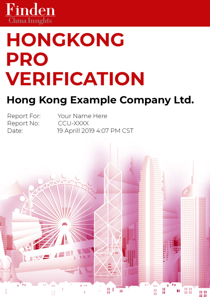 Finden Hongkong Pro Verification